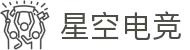 星空电竞(StarSky Sports)官网-电竞媒体与赛事平台